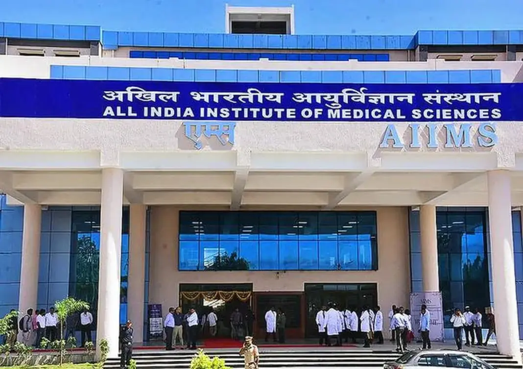 AIIMS Bibinagar Warns Public Over Fake Job Advertisement