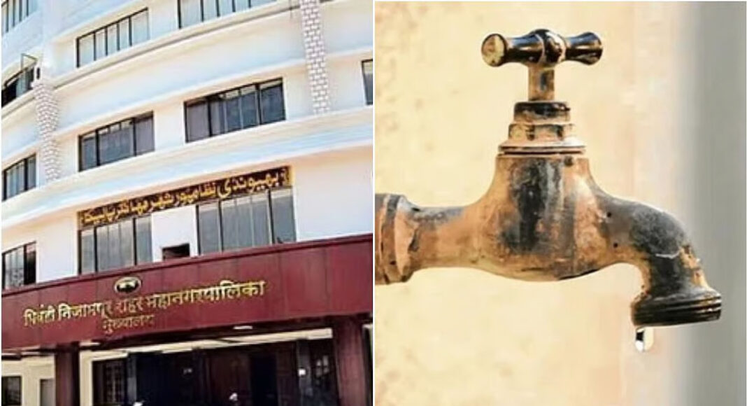 Bhiwandi Faces Two Day Water Supply Shutdown