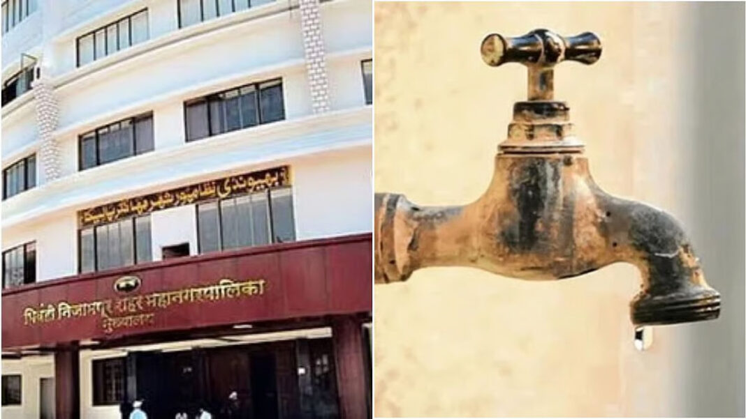Bhiwandi Faces Two Day Water Supply Shutdown