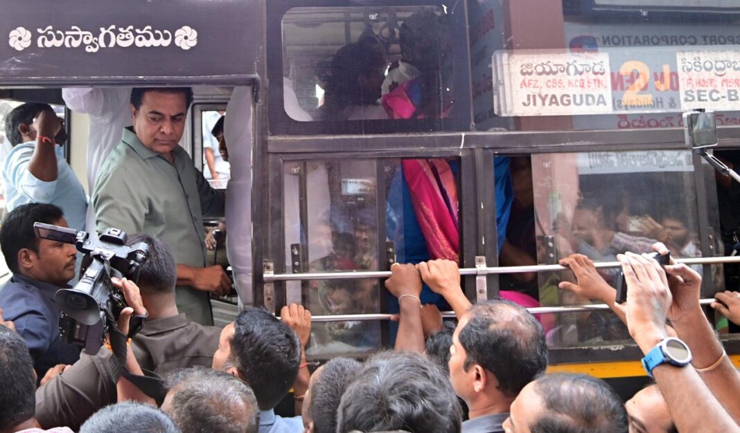 Hyderabad Bus Bhavan Control Clash Escalates Again