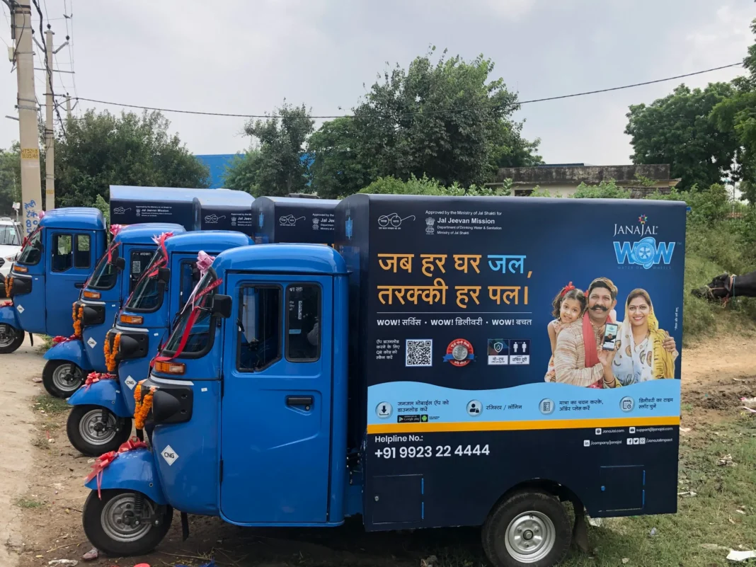 Delhi Water ATM Project Targets Cleaner Neighbourhoods