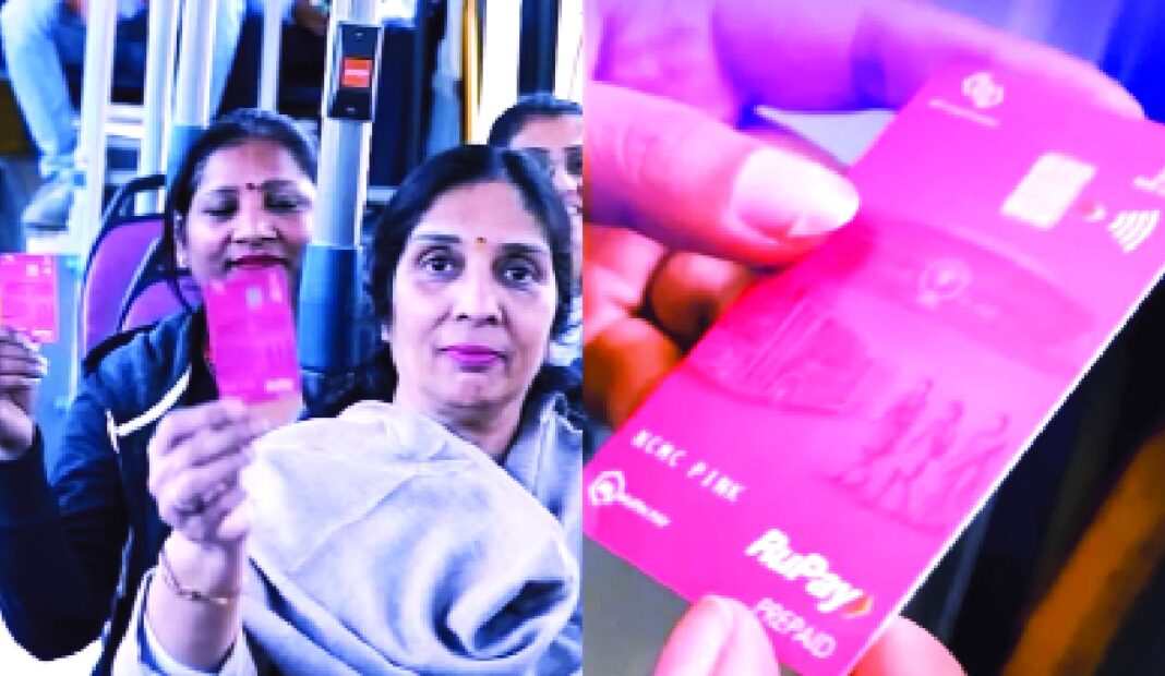 Delhi Women Need Pink Saheli Card For Free Bus Travel