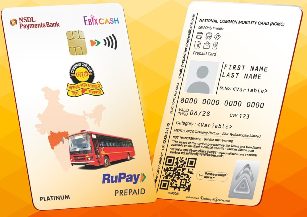 Maharashtra Expands Digital Ticketing Across State Buses
