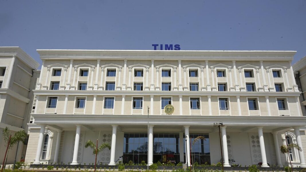 Hyderabad MCR TIMS Prepares For Major Hospital Opening