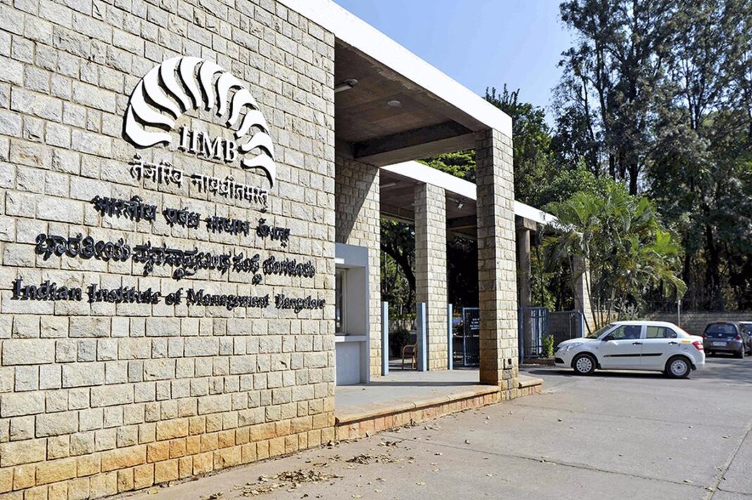 Bengaluru IIM Undergraduate Debut Draws Strong Student Demand
