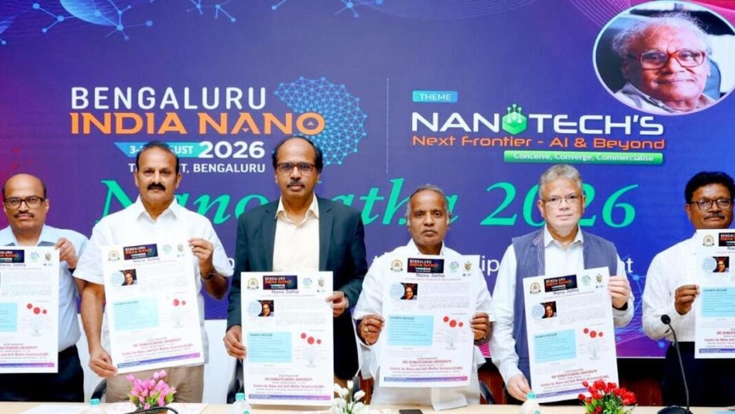 Bengaluru Hosts India Nano 2026 Innovation Conference