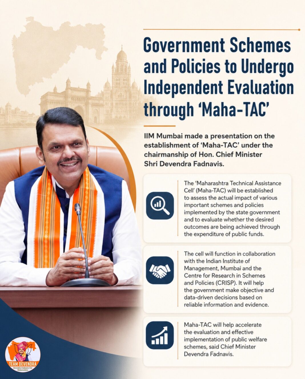 Maharashtra Maha-TAC to Audit 25 Schemes, Track Public Funds