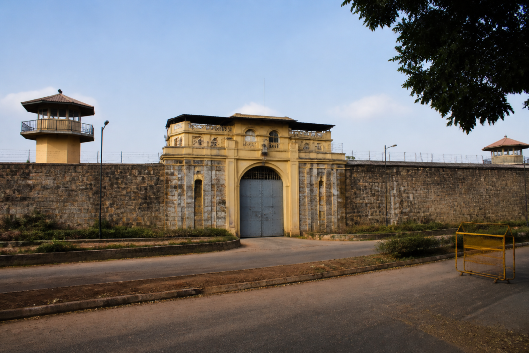 Exterior view of a central jail facility representing the Kalaburagi Central Jail administration and prison security system
