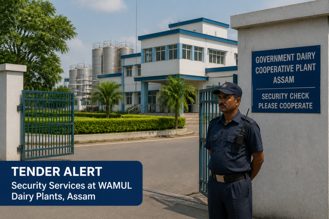 Security guard at Assam government dairy cooperative facility entrance representing WAMUL security services tender