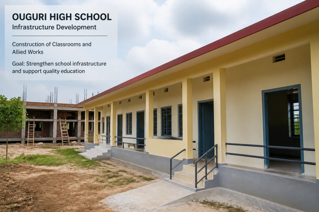 Construction site of an additional classroom at a government school in Assam, representing educational infrastructure development
