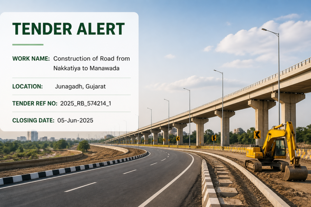 Miscellaneous tender Imphal tender featured image for Imphal, Manipur