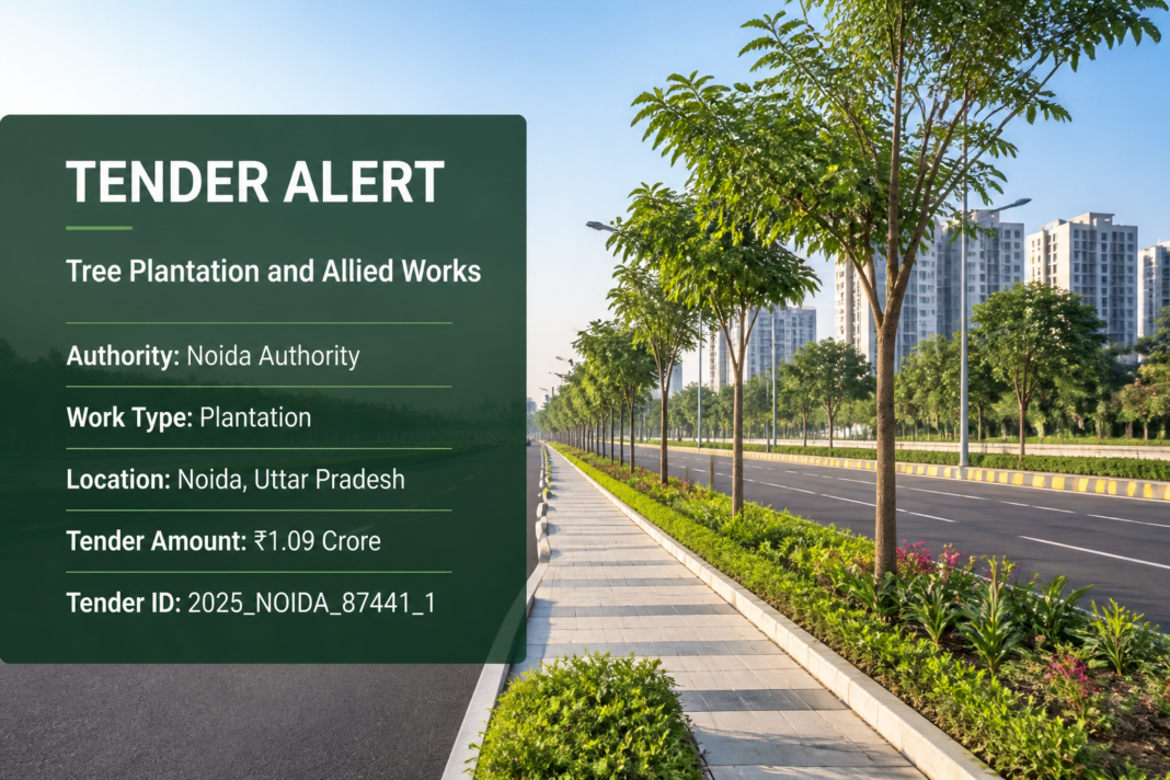 Miscellaneous tender Imphal tender featured image for Imphal, Manipur