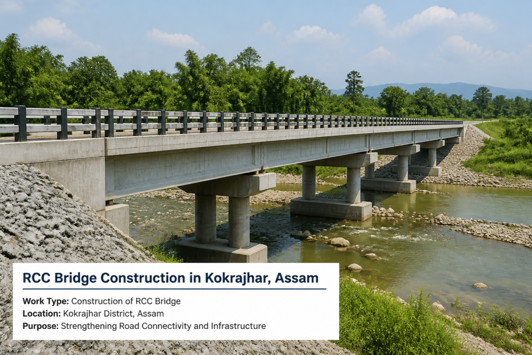 Photograph of a reinforced cement concrete bridge under construction in Kokrajhar district, Assam representing a government infrastructure tender