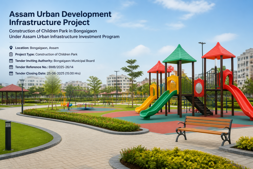 Urban children park with playground equipment under construction in Udalguri Town, Assam